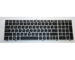 Клавиатура для ноутбука HP Elitebook 8560p