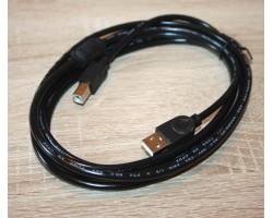 Кабель для подключения принтера через USB порт Кабель для подключения принтера через USB порт