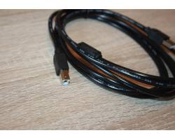 Кабель для подключения принтера через USB порт Кабель для подключения принтера через USB порт