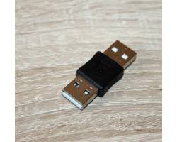 Переходник USB AM/AM Переходник USB AM/AM