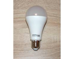 Лампа светодиодная Smartbuy Шар A65, цоколь Е27 - 25.0w/4000 (SBL-A65-25-40K-E27)