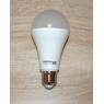Лампа светодиодная Smartbuy Шар A65, цоколь Е27 - 25.0w/4000 (SBL-A65-25-40K-E27)